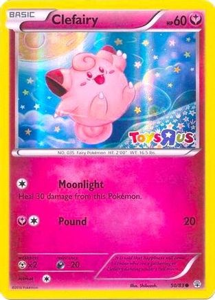 Clefairy 050/83 - Holofoil Miscellaneous Cards & Products - Promo