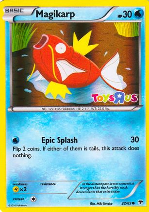 Magikarp 022/83 - Holofoil Miscellaneous Cards & Products - Promo