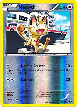 Meowth 080/99 - Reverse Holofoil Miscellaneous Cards & Products - Promo