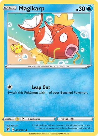 Magikarp 039/192 SWSH02 Rebel Clash - Common
