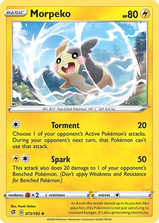 Morpeko 073/192 SWSH02 Rebel Clash - Uncommon