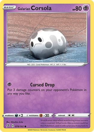 Galarian Corsola 078/192 - Reverse Holofoil SWSH02 Rebel Clash - Common