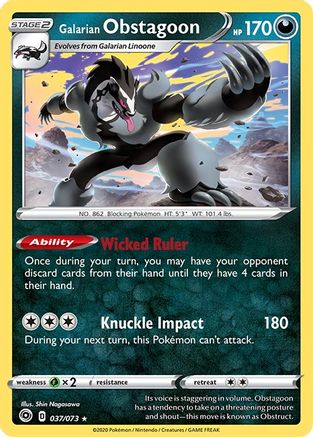 Galarian Obstagoon 037/73 - Holofoil Champions Path - Holo Rare