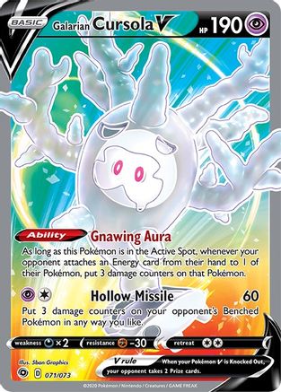 Galarian Cursola V (Full Art) 071/73 - Holofoil Champions Path - Ultra Rare