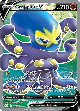 Grapploct V (Full Art) 072/73 - Holofoil Champions Path - Ultra Rare