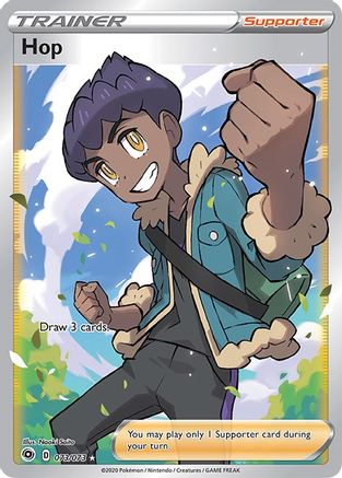 Hop (Full Art) 073/73 - Holofoil Champions Path - Ultra Rare