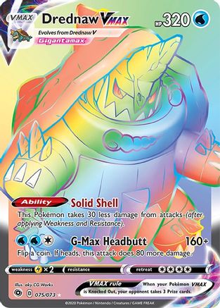 Drednaw VMAX (Secret) 075/73 - Holofoil Champions Path - Secret Rare