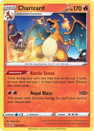 Charizard 025/185 SWSH04 Vivid Voltage - Rare