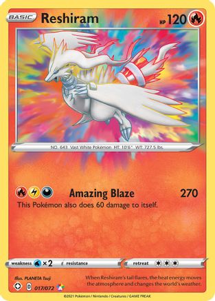 Reshiram 017/072 - Holofoil Shining Fates - Amazing Rare