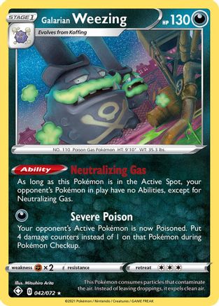 Galarian Weezing 042/072 - Holofoil Shining Fates - Holo Rare