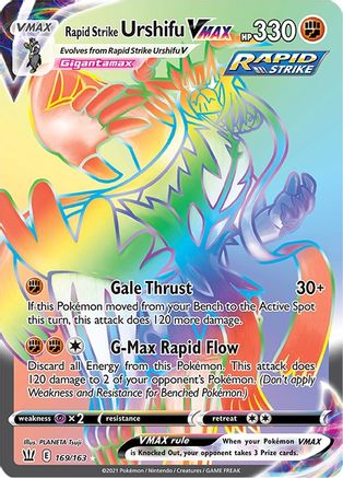Rapid Strike Urshifu VMAX (Secret) 169/163 - Holofoil SWSH05 Battle Styles - Secret Rare