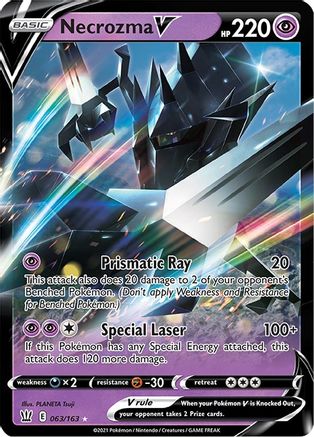 Necrozma V 063/163 - Holofoil SWSH05 Battle Styles - Ultra Rare