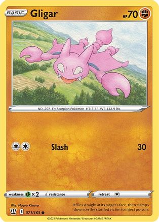 Gligar 071/163 SWSH05 Battle Styles - Common