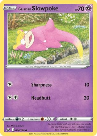Galarian Slowpoke 054/198 SWSH06 Chilling Reign - Common
