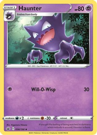 Haunter 056/198 SWSH06 Chilling Reign - Uncommon
