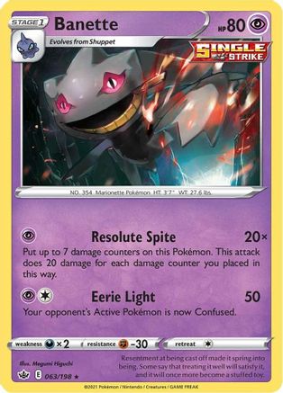 Banette 063/198 - Reverse Holofoil SWSH06 Chilling Reign - Rare
