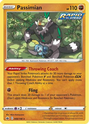 Passimian 088/198 - Reverse Holofoil SWSH06 Chilling Reign - Rare