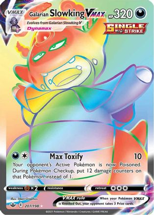 Galarian Slowking VMAX (Secret) 207/198 - Holofoil SWSH06 Chilling Reign - Secret Rare