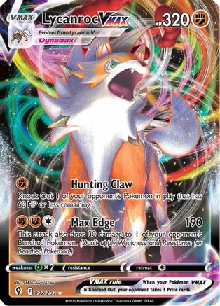 Lycanroc VMAX 092/203 - Holofoil SWSH07 Evolving Skies - Ultra Rare