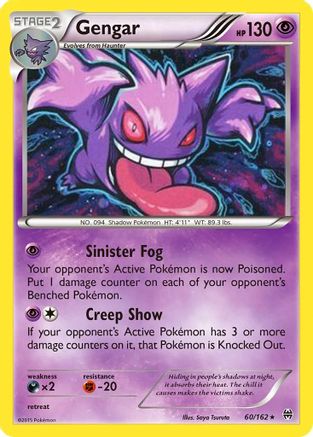 Gengar 060/162 - Holofoil Miscellaneous Cards & Products - Rare