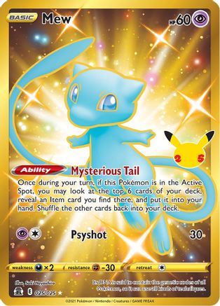 Mew (Secret) 025/025 - Holofoil Celebrations - Secret Rare