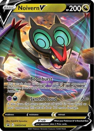 Noivern V SWSH148 - Holofoil SWSH Sword & Shield Promo Cards - Promo