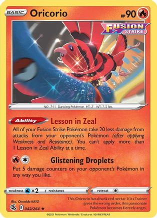 Oricorio 042/264 SWSH08 Fusion Strike - Rare
