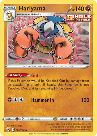 Hariyama 143/264 SWSH08 Fusion Strike - Uncommon