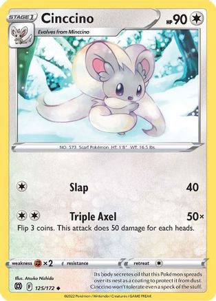 Cinccino 125/172 SWSH09 Brilliant Stars - Uncommon