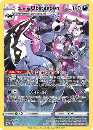 Galarian Obstagoon TG10/TG30 - Holofoil SWSH10 Astral Radiance Trainer Gallery - Ultra Rare