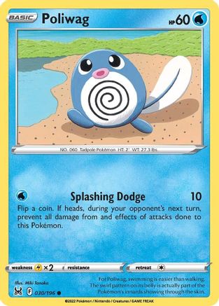 Poliwag 030/196 SWSH11 Lost Origin - Common