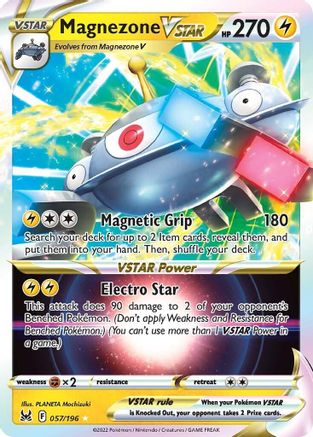 Magnezone VSTAR 057/196 - Holofoil SWSH11 Lost Origin - Ultra Rare