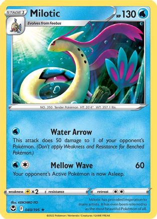 Milotic 040/195 SWSH12 Silver Tempest - Rare