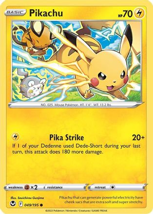 Pikachu 049/195 - Reverse Holofoil SWSH12 Silver Tempest - Common