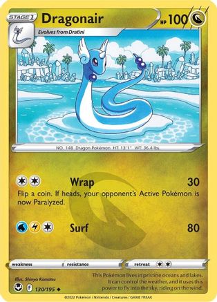 Dragonair 130/195 SWSH12 Silver Tempest - Uncommon
