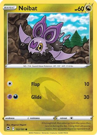 Noibat 132/195 SWSH12 Silver Tempest - Common