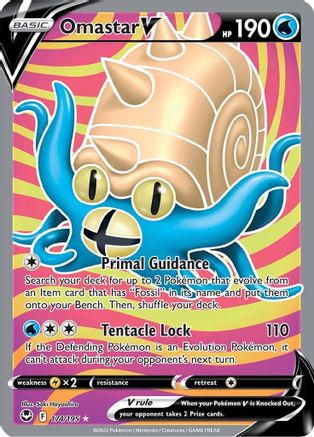 Omastar V (Full Art) 174/195 - Holofoil SWSH12 Silver Tempest - Ultra Rare