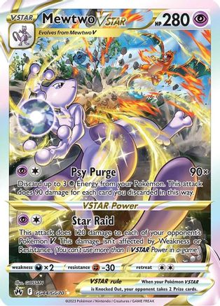 Mewtwo VSTAR GG44/GG70 - Holofoil Crown Zenith Galarian Gallery - Ultra Rare