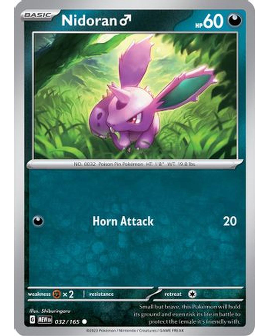 Nidoran M 032/165 SV Scarlet & Violet 151 - Common