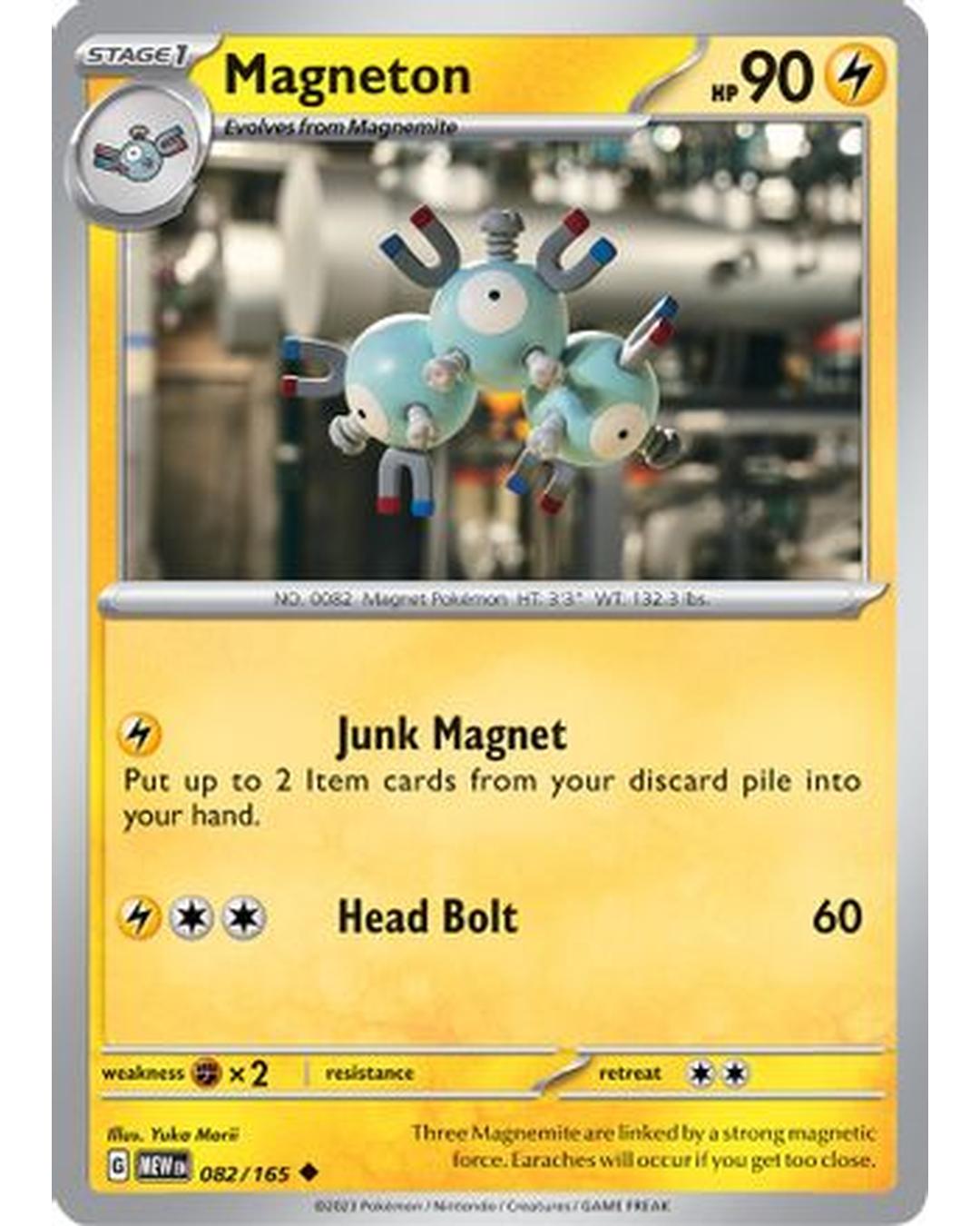 Magneton 082/165 SV Scarlet & Violet 151 - Uncommon