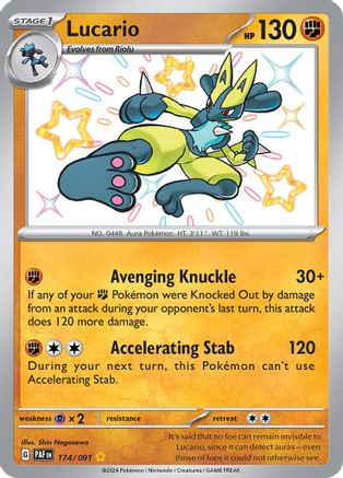 Lucario 174/091 - Holofoil SV Paldean Fates - Shiny Rare