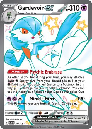 Gardevoir ex 217/091 - Holofoil SV Paldean Fates - Shiny Ultra Rare