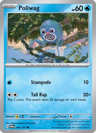 Poliwag 041/167 SV06 Twilight Masquerade - Common