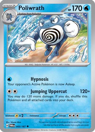 Poliwrath 043/167 - Reverse Holofoil SV06 Twilight Masquerade - Uncommon