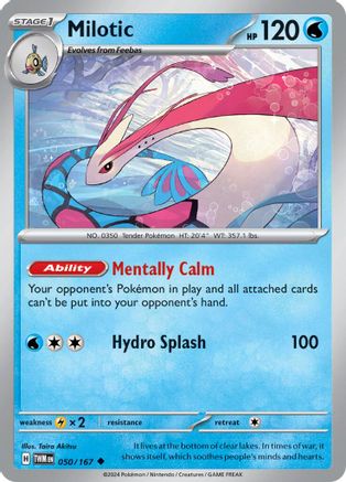 Milotic 050/167 SV06 Twilight Masquerade - Uncommon