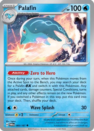 Palafin 060/167 - Reverse Holofoil SV06 Twilight Masquerade - Uncommon