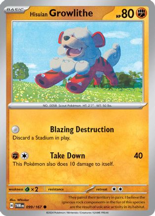 Hisuian Growlithe 099/167 SV06 Twilight Masquerade - Common