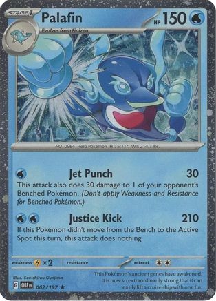 Palafin 062/197 - Holofoil Miscellaneous Cards & Products - Promo