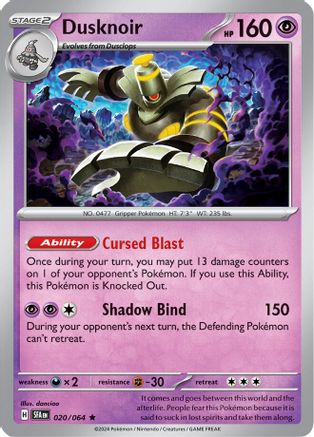 Dusknoir 020/064 - Reverse Holofoil SV Shrouded Fable - Rare