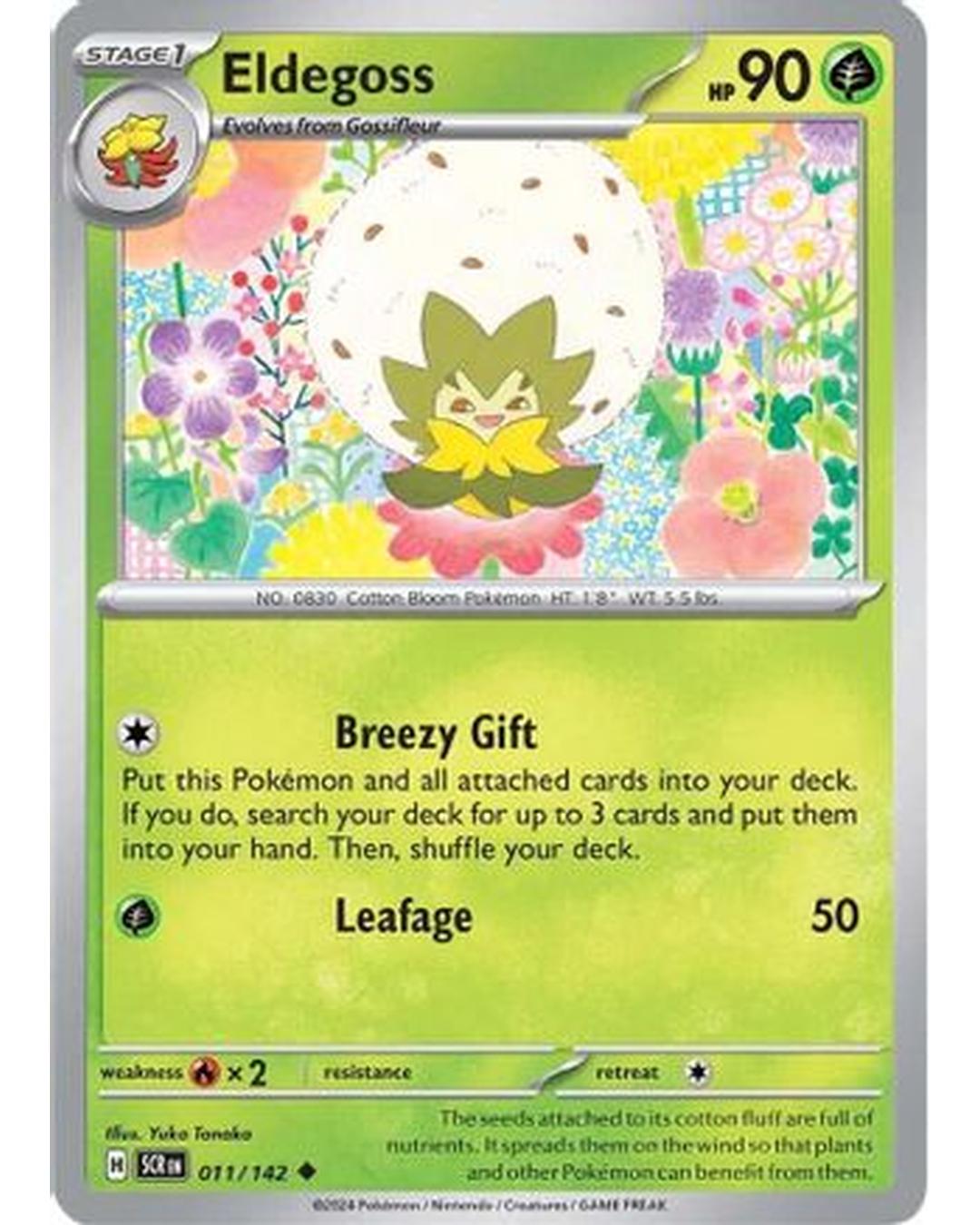 Eldegoss 011/142 SV07 Stellar Crown - Uncommon